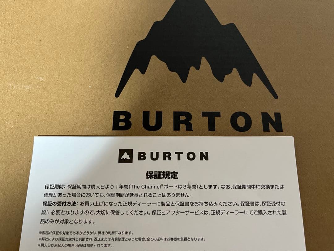 ◾️新品未使用◾️BURTON LIMELIGHT スノーボードブーツ　24.0cm