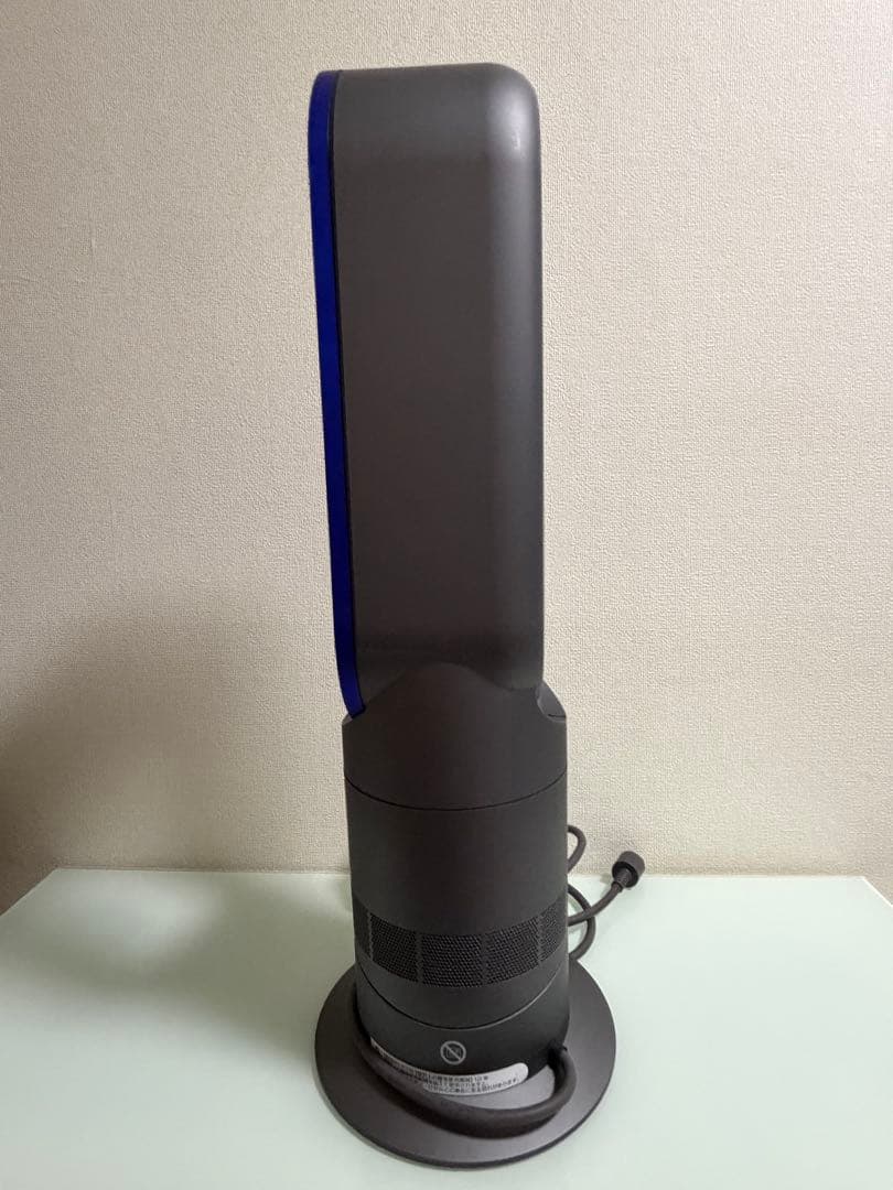 Dyson hot+cool 青色モデル