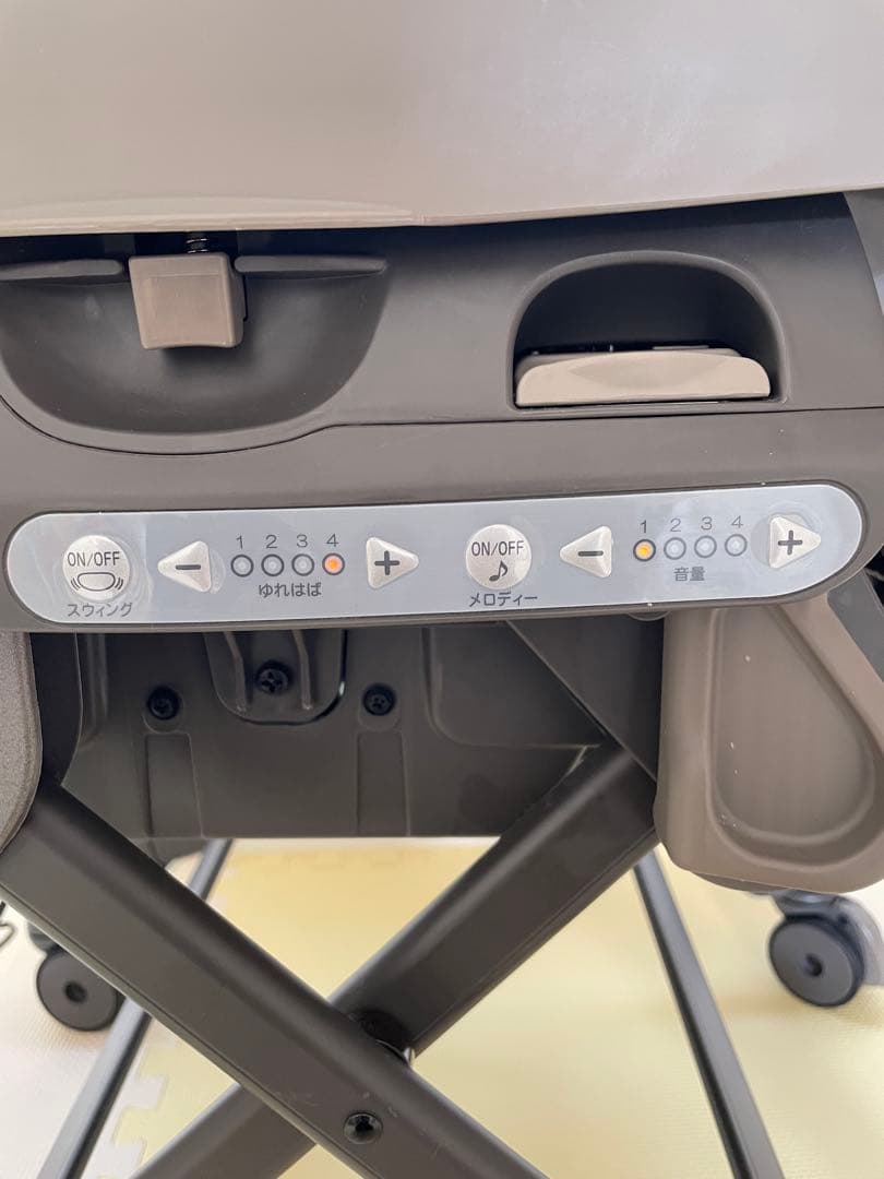 ネムリラ 4キャス オートスウィング 電動