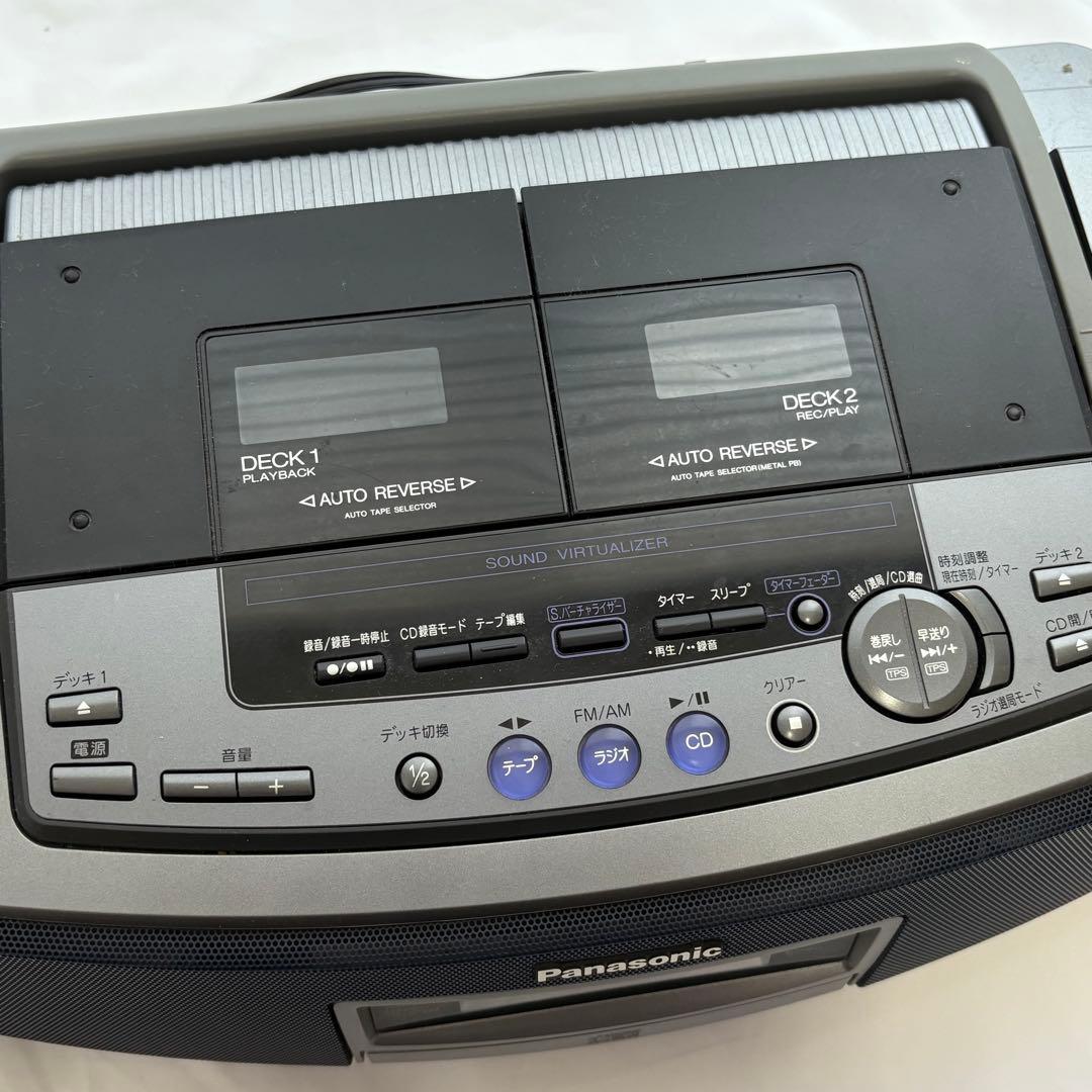 Panasonic パナソニック RX-ED55 CDラジカセ 動作確認済