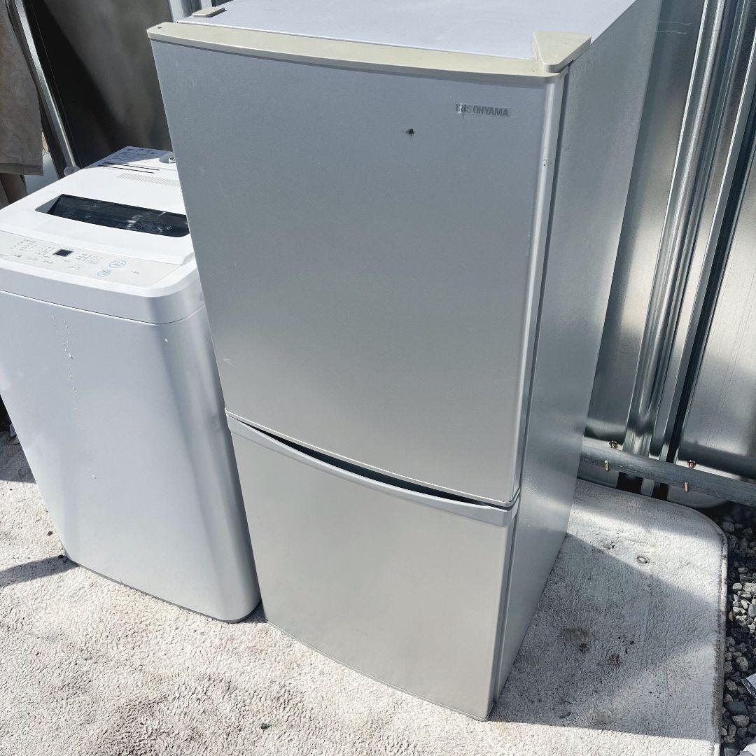 249設置まで対応 　アイリスオーヤマ冷蔵庫　7kg洗濯機　人気モデルセット