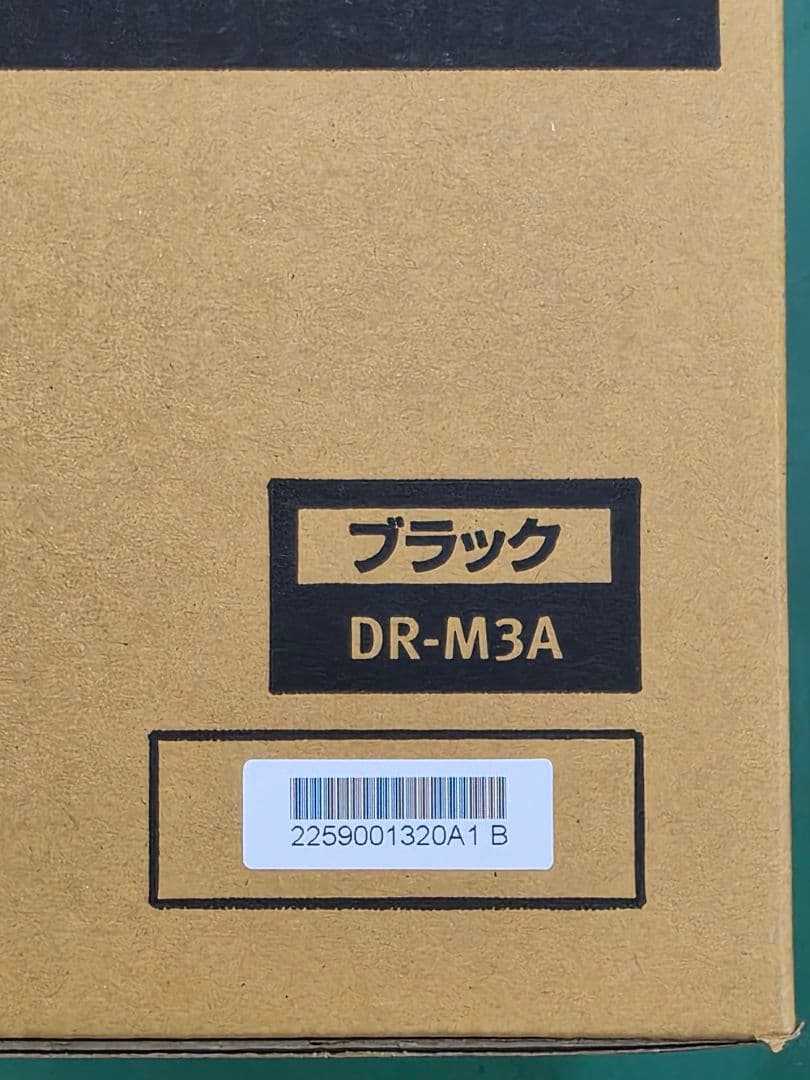 OKI DR-M3A ドラム　TC-M3A2トナーカートリッジ
