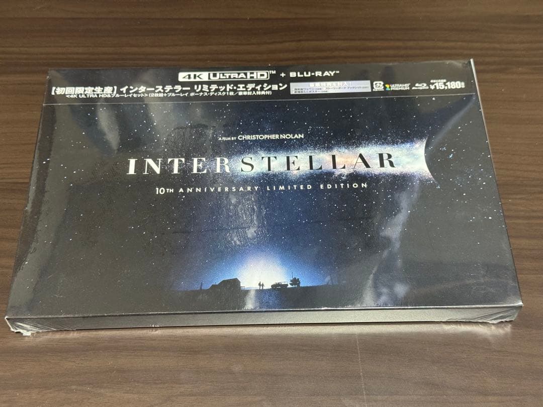 インターステラー リミテッド・エディション 4K ULTRA HD&ブルーレイ