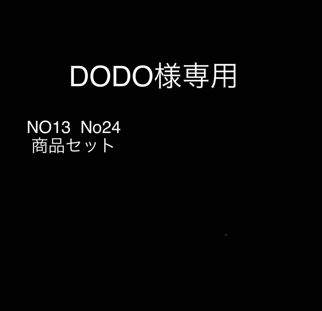 NO24 小糸 3連 トラック用 4t 10t リメイク品（運転手席）右　クリア
