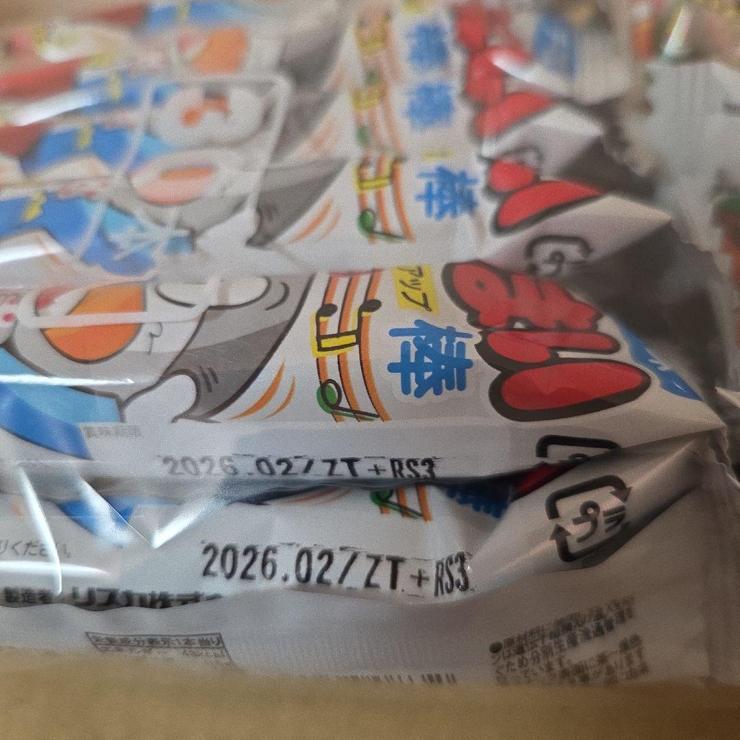 アミューズメント景品　19点セット