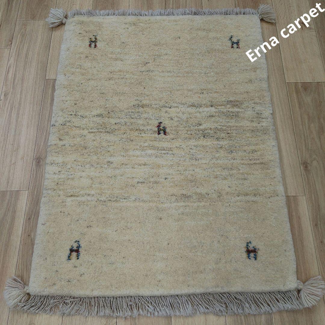 ペルシャ絨毯　ギャッベ　新品 90x65 cm Persia Gabbeh