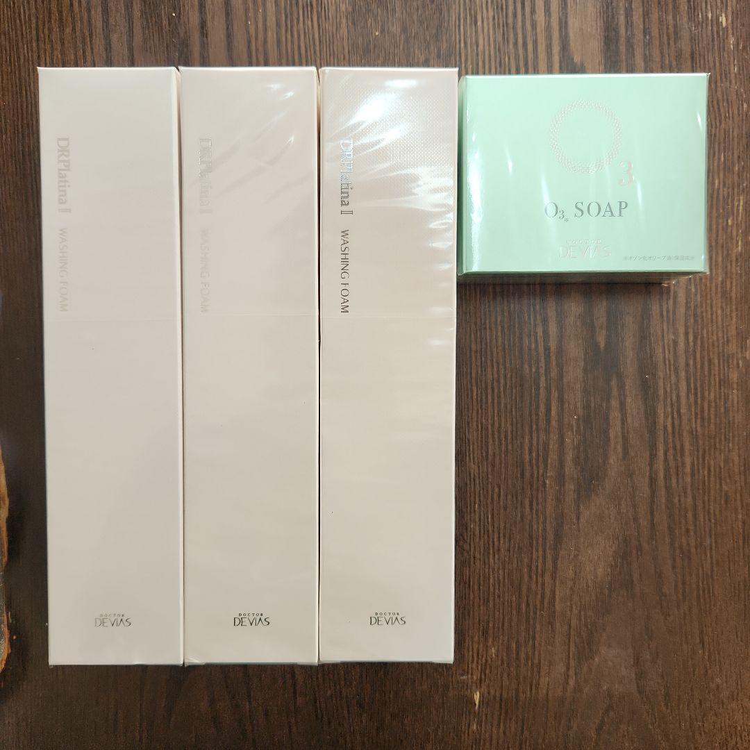 .koharubiyori プラチナ ウォッシングフォーム3本セット