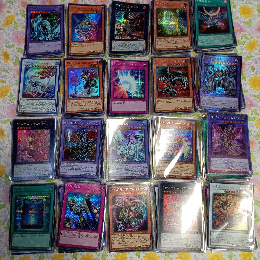 海*声様 バラエティカードセット 大量 約12kg＋追加有り 写真No.12，1