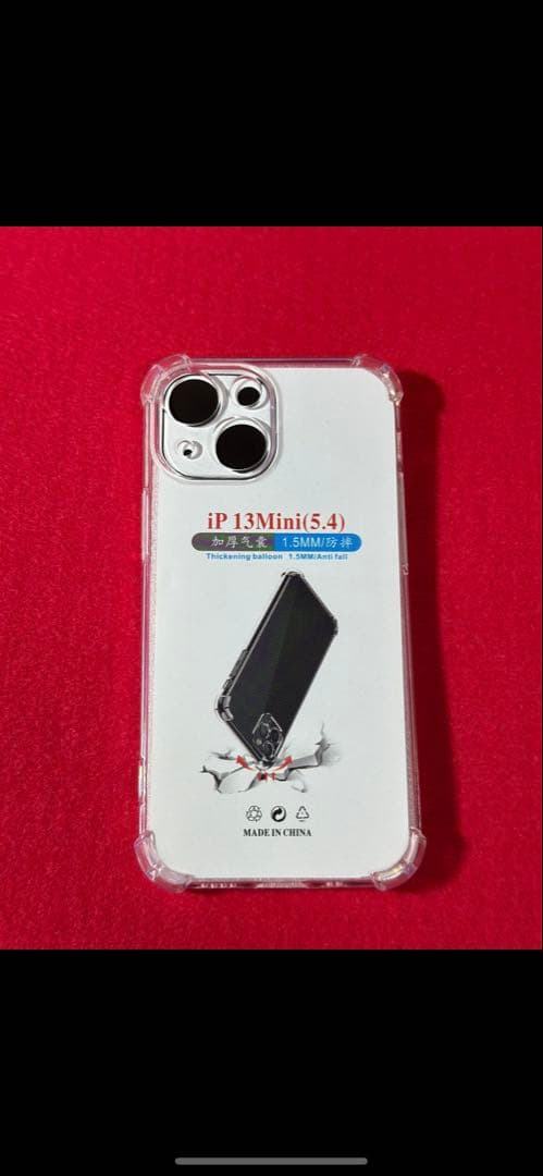 【6386】iPhone 13MINIミッドナイト 256GB simフリー