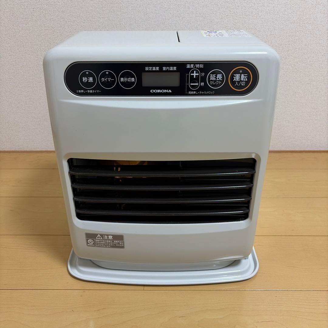 コロナ 石油ファンヒーター ホワイト