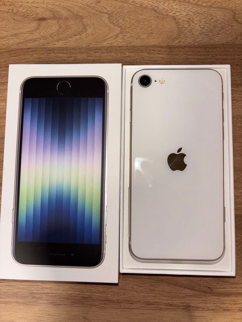 iPhone SE第三世代　スターライト