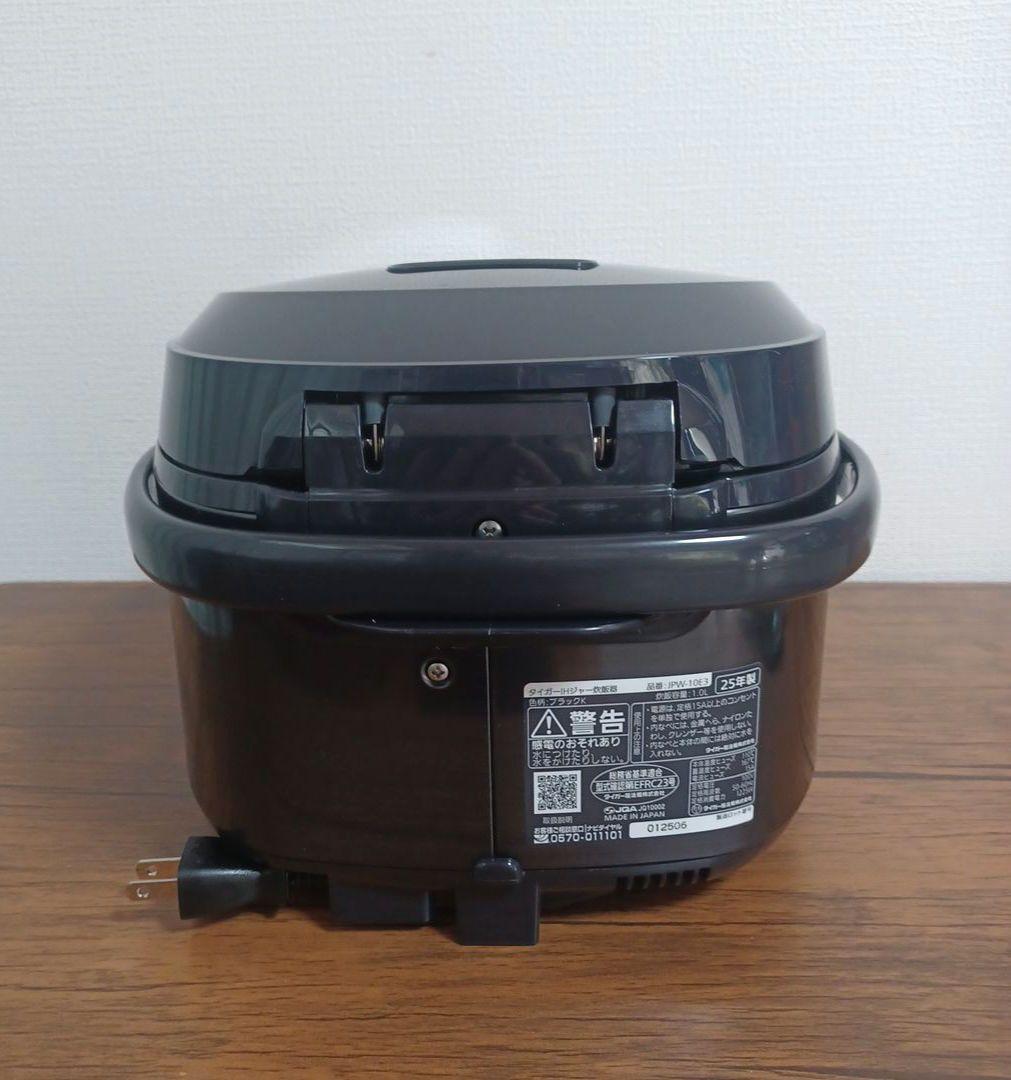 2025年製 TIGER IHジャー炊飯器 ブラック
