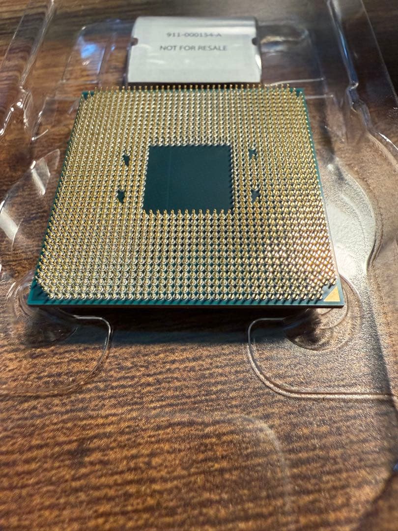 CPU AMD Ryzen 7 5700X CPU