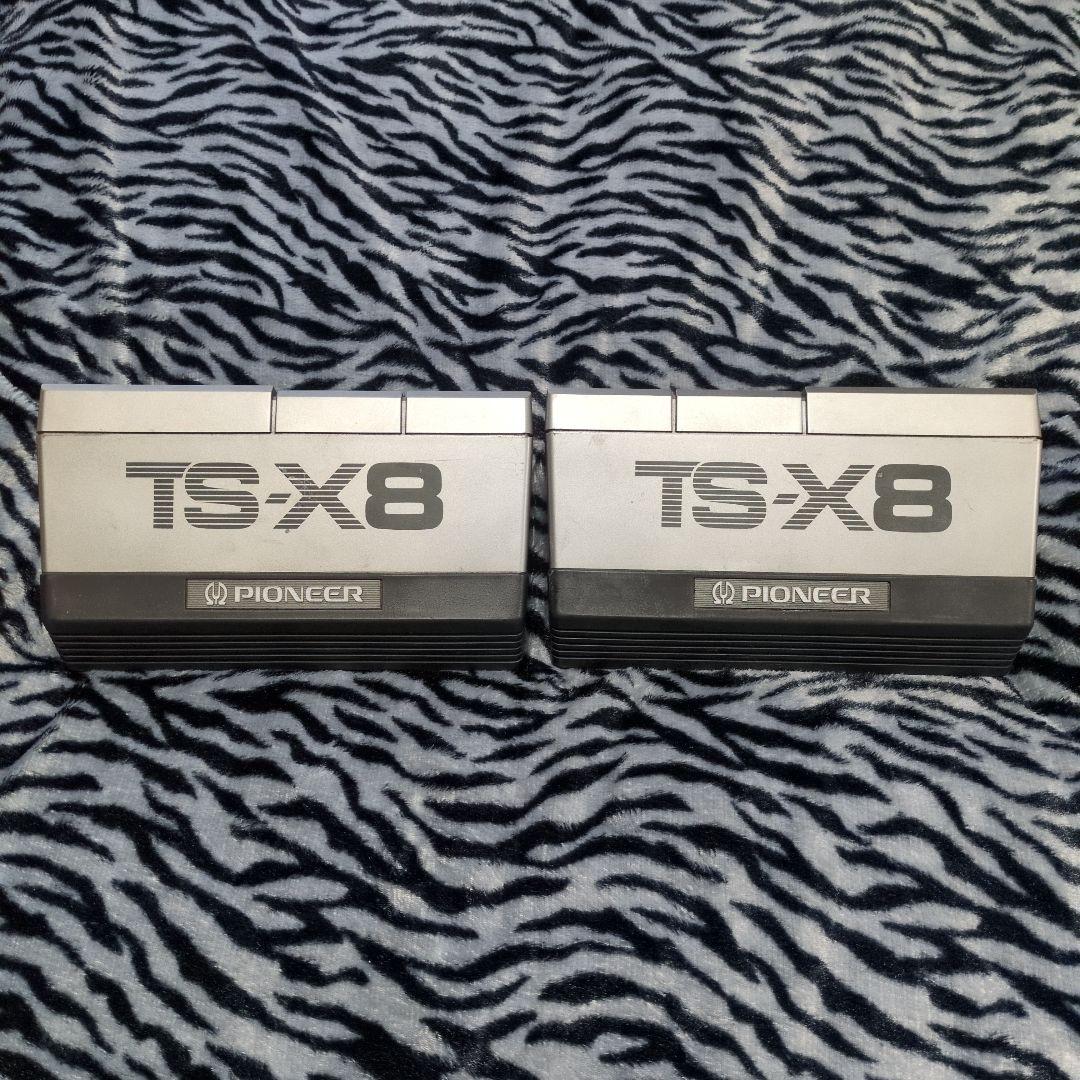 Pioneer TS-X8 スピーカー