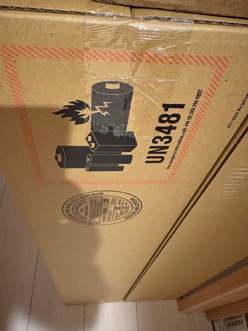 ダイソン SV12FFLF Dyson Cyclone V10 Fluffy