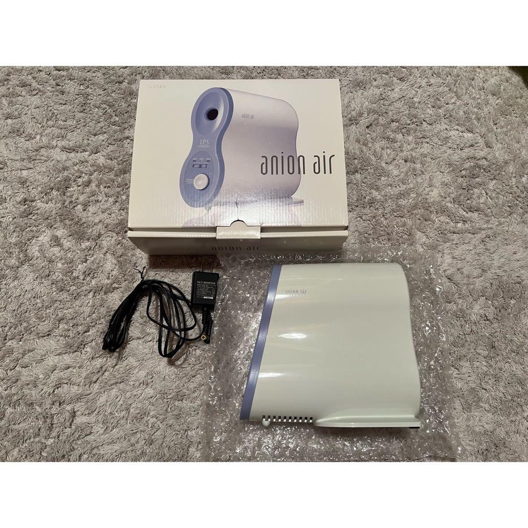 IPSコスメティックス　アニオンエア　イオン発生　電子発生器