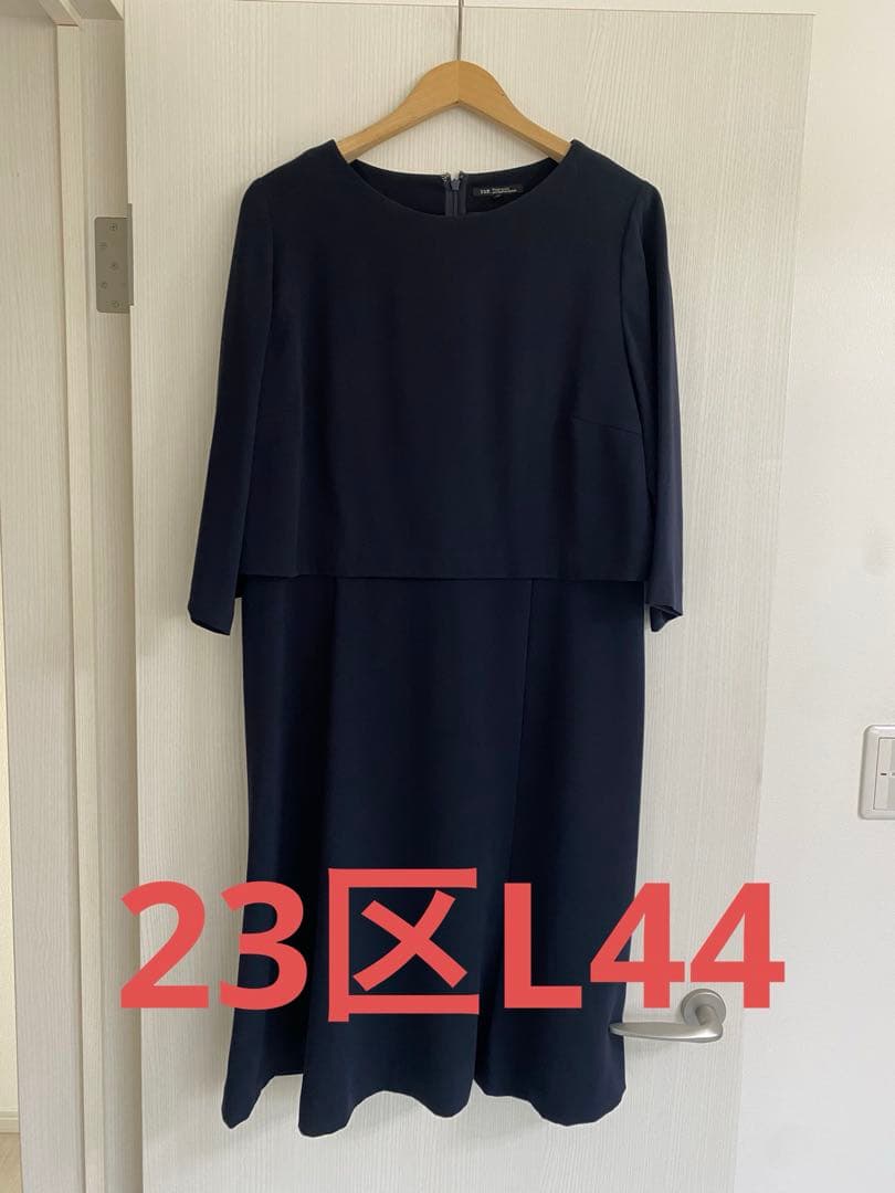23区大きいサイズ44トリアセダブルジョーゼットネイビーワンピースセレモニー美品