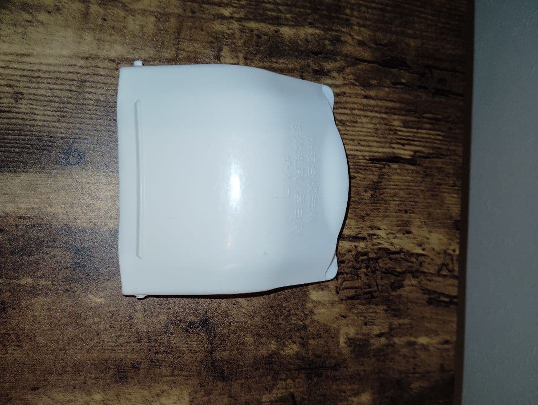 洗濯機　BW-DV80C-N 　日立　ビートウォッシュ