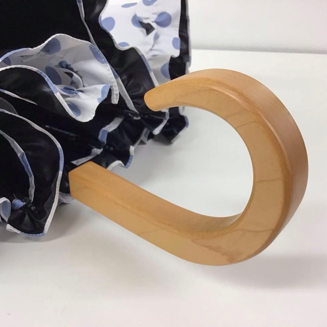 サンバリア100 折りたたみ　日傘　2段折　水玉　フリル　ドット