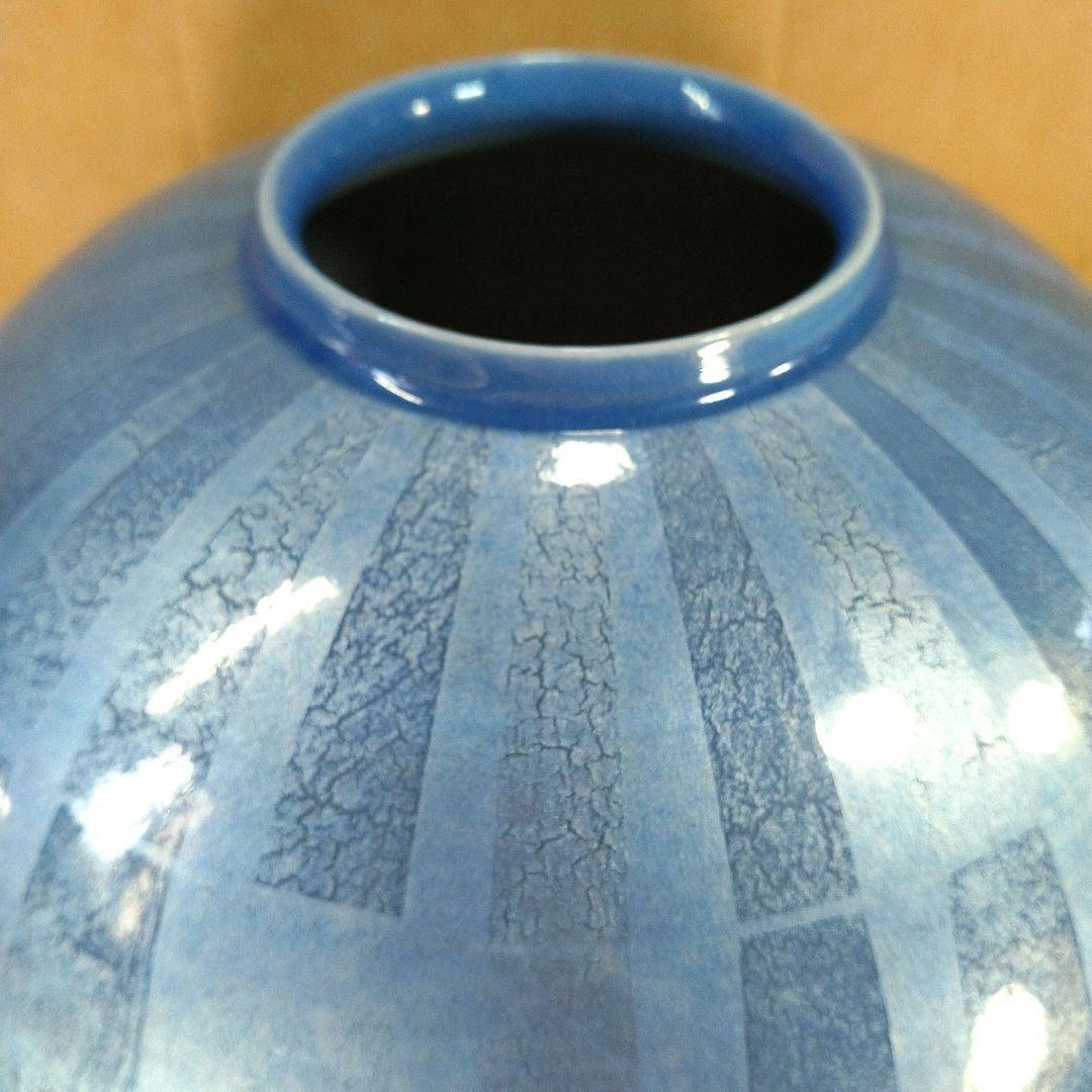 【本物保証】中田一於 釉裏銀彩花瓶 共箱 栞 共布 九谷焼 師:三代徳田八十吉