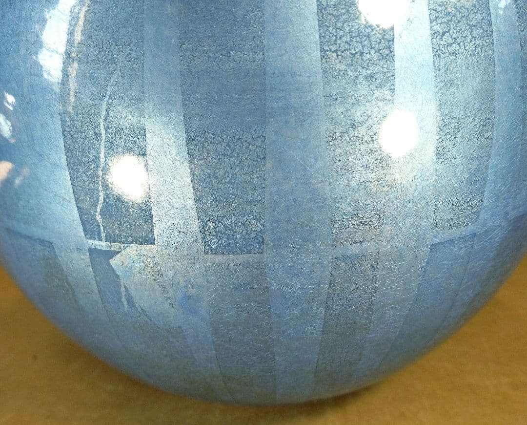 【本物保証】中田一於 釉裏銀彩花瓶 共箱 栞 共布 九谷焼 師:三代徳田八十吉