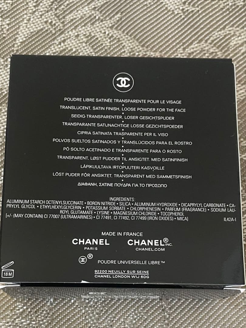 新品☆CHANEL プードゥルユニヴェルセルリーブル