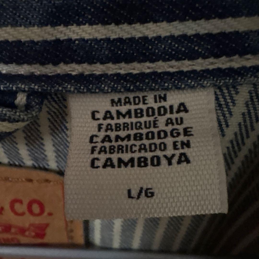 リーバイス　ヒッコリージャケット