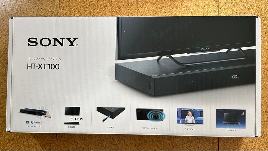 SONY HT-XT100 ホームシアターシステム