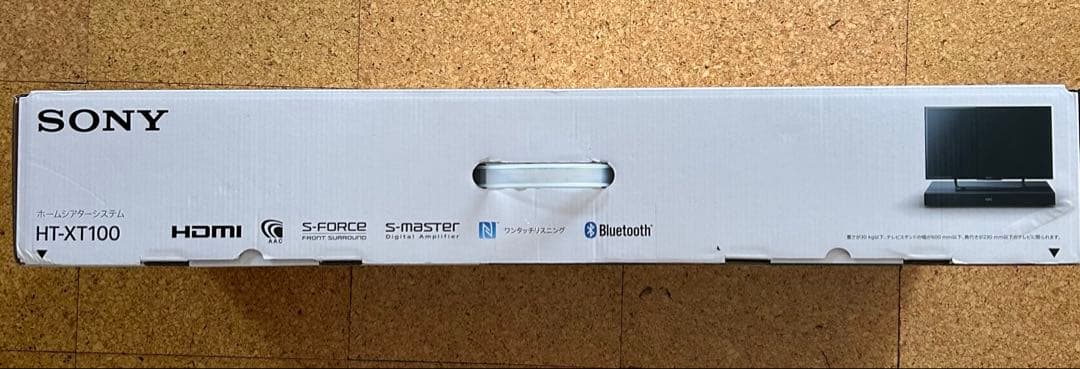 SONY HT-XT100 ホームシアターシステム