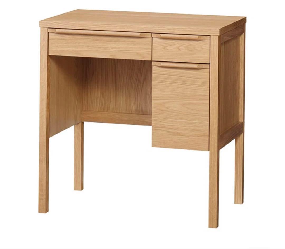 Unico 木製ドレッサー