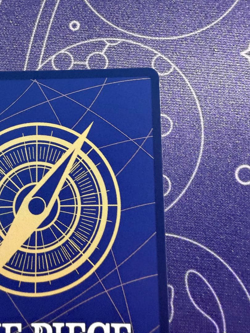 【美品】 モンキー・D・ルフィ SEC SP(スペシャルカード)OP09-119