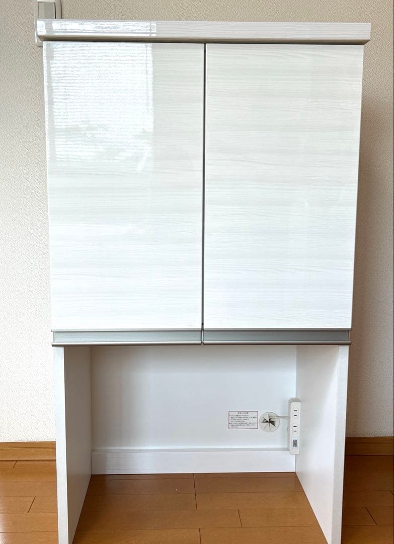 リガーレ　上台　ニトリ