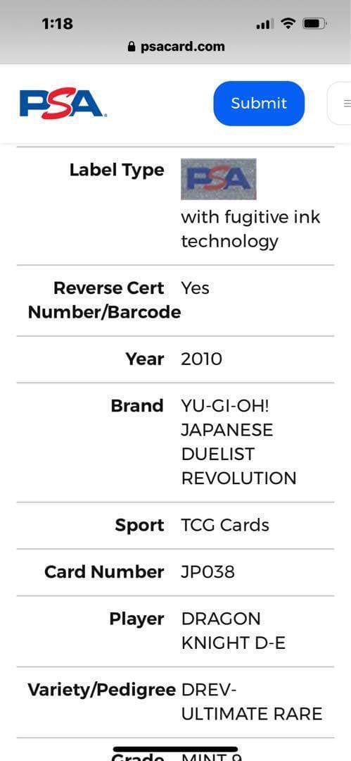 【PSA9:鑑定6枚】『５つ目』波動竜騎士 ドラゴエクィテス 遊戯王