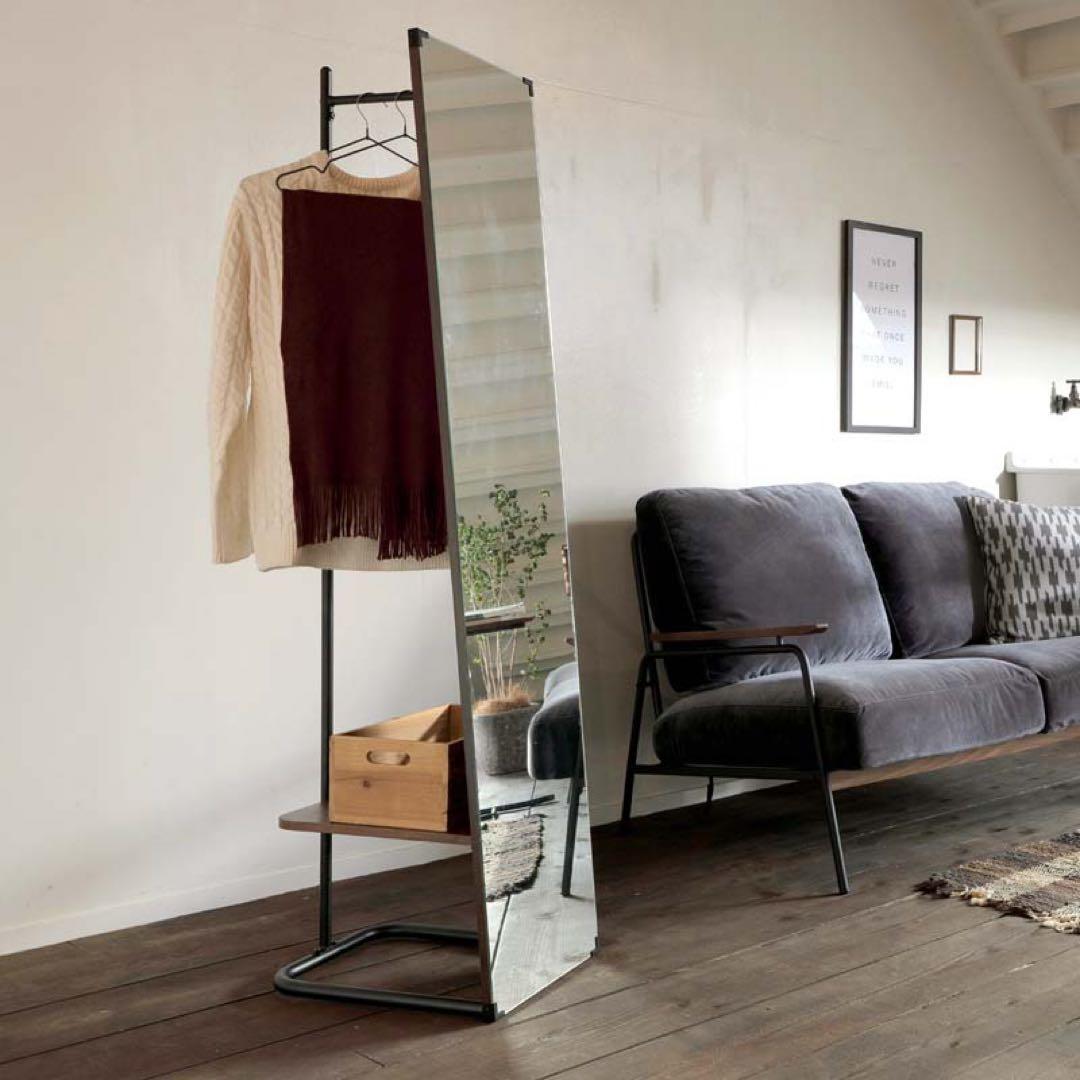 ハンガーラック付き全身鏡 姿見