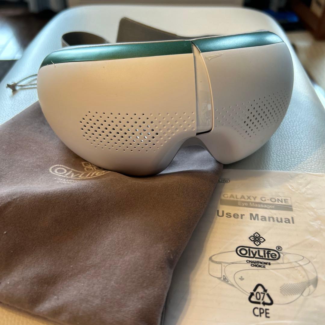 OlyLife GALAXY G-ONE 目もとマッサージャー（新品未開封）