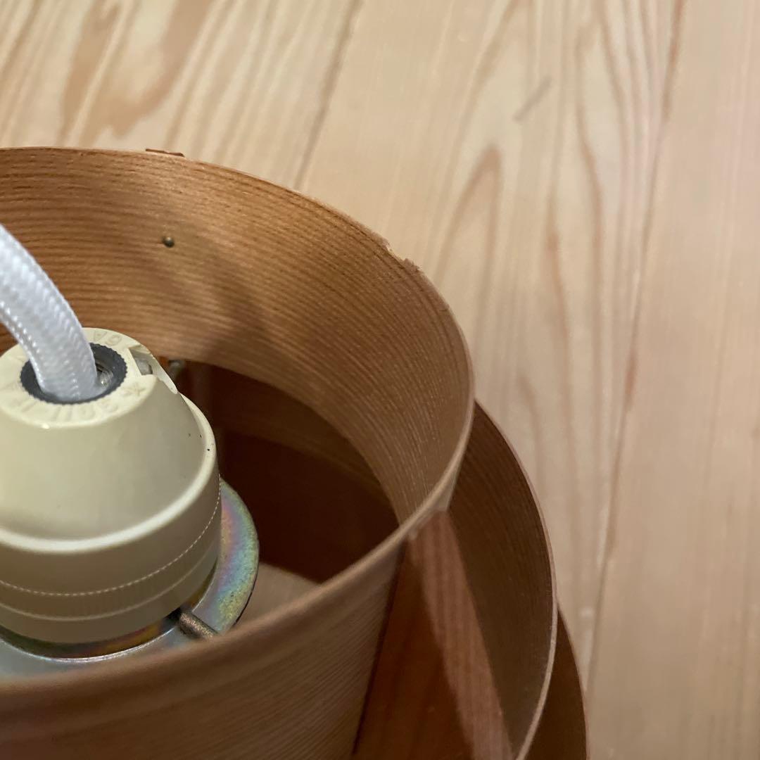 ヤコブソン　ペンダントライト