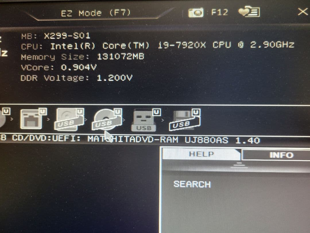 i9-7920X+マザー+クーラー+メモリ128GB+電源セット