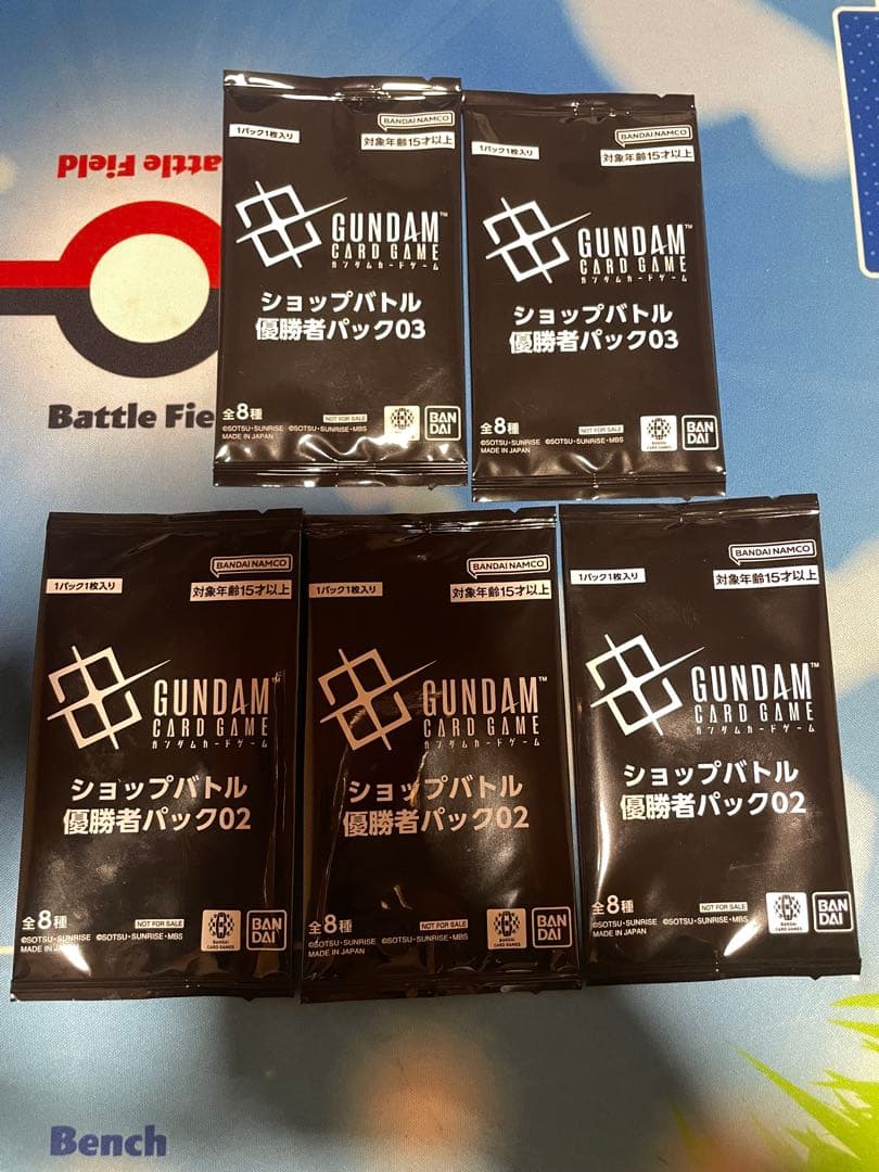 ガンダムカードゲーム 優勝者パック03 02 未開封 ショップバトル