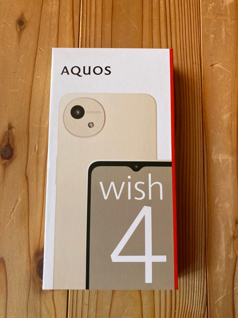 新品　SHARP AQUOS wish4 SH-M27 ホワイト