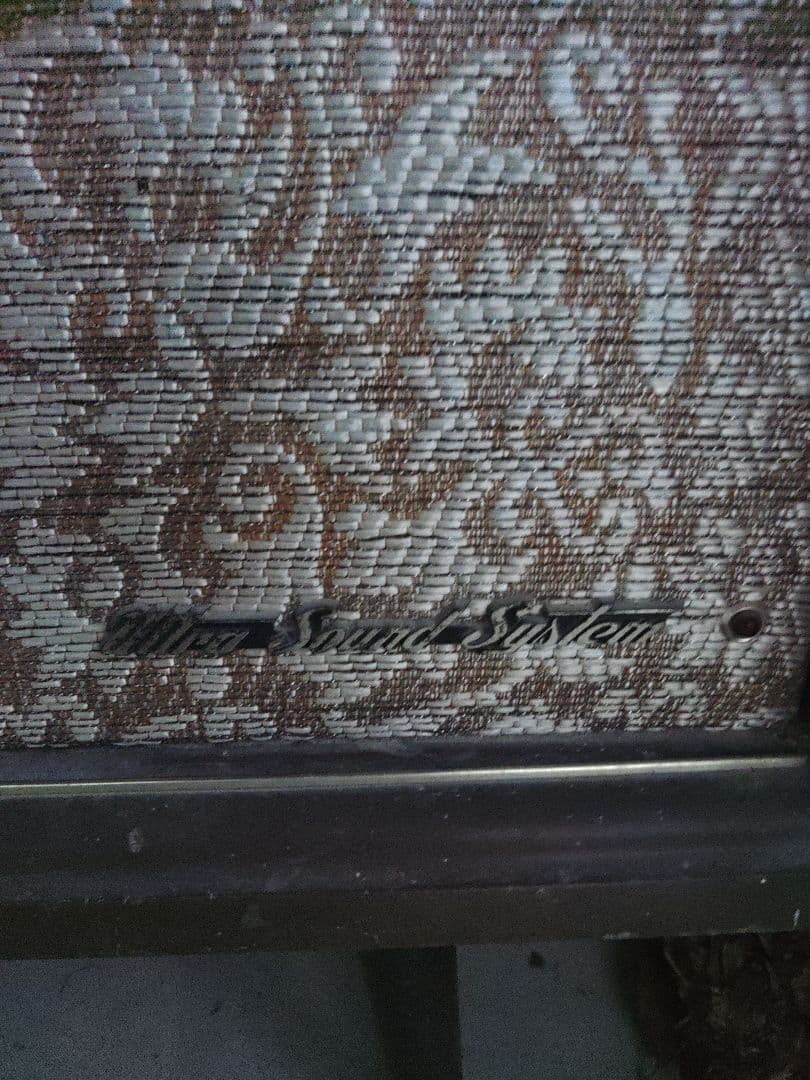 アンティークステレオ　コロンビア製