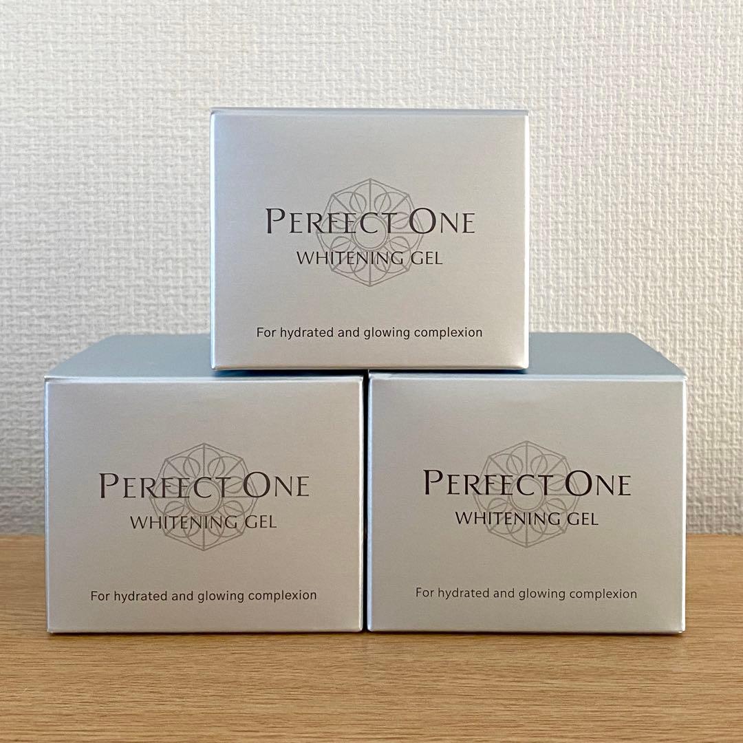 新品未開封☆パーフェクトワン 薬用ホワイトニングジェル 75g×3個