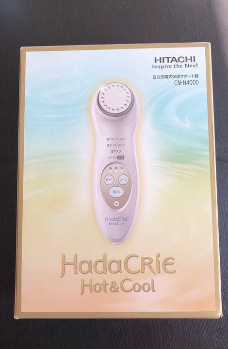 ボディ・フェイスケア HITACHI CM-N4000(W)