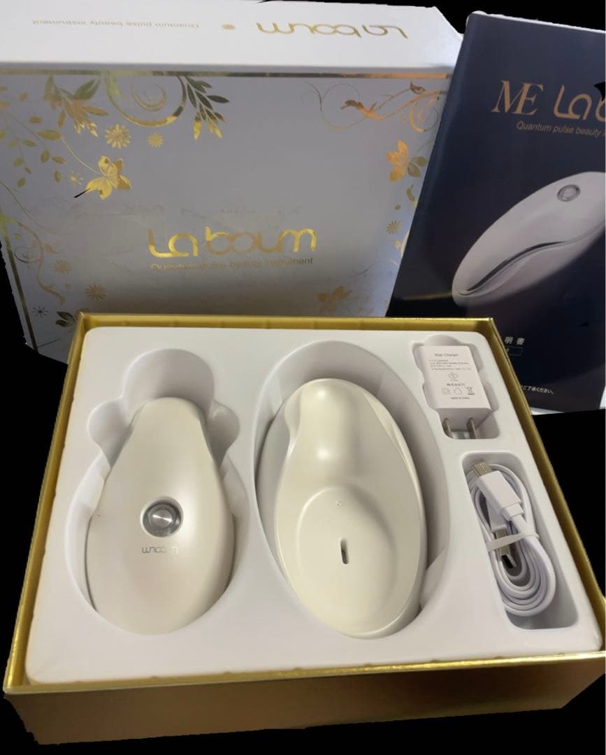 【新品未使用】MEラボン美顔器　IKKO フェイシャル　ボディケア　おまけ付き