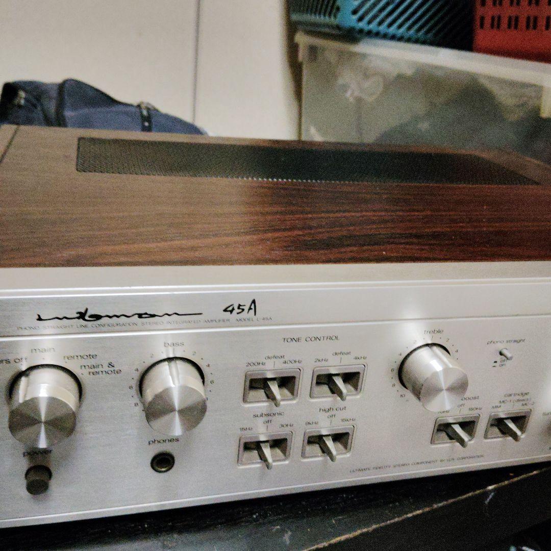 ラックスマンl-45aプリメインアンプ