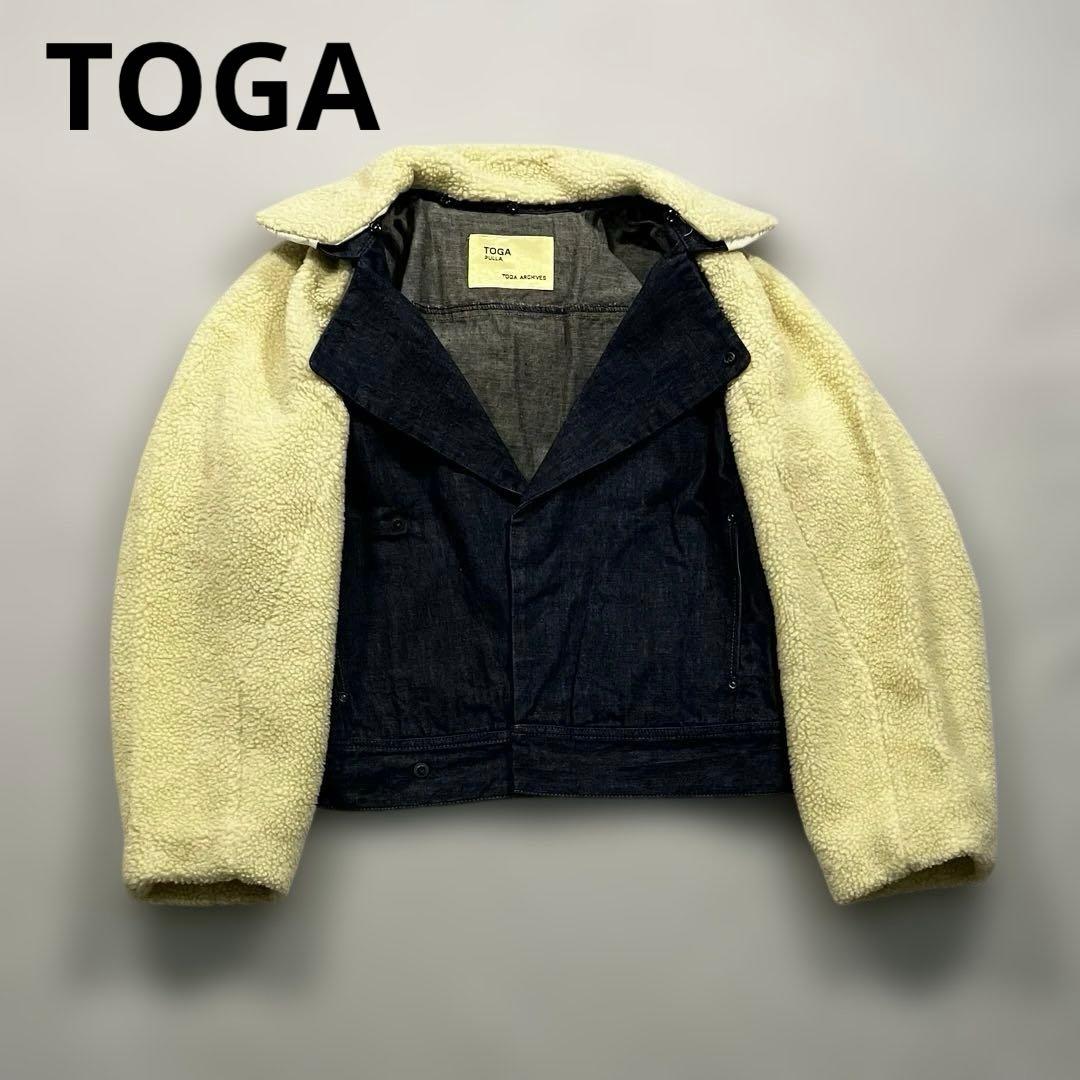 TOGA トーガ ボアフリース ドッキングジャケット デニムジャケット ベスト