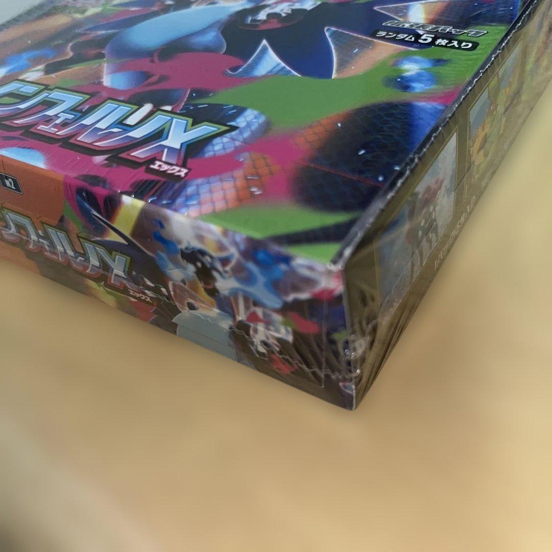 ポケモンカード インフェルノX ボックス 未開封 【シュリンク付き】