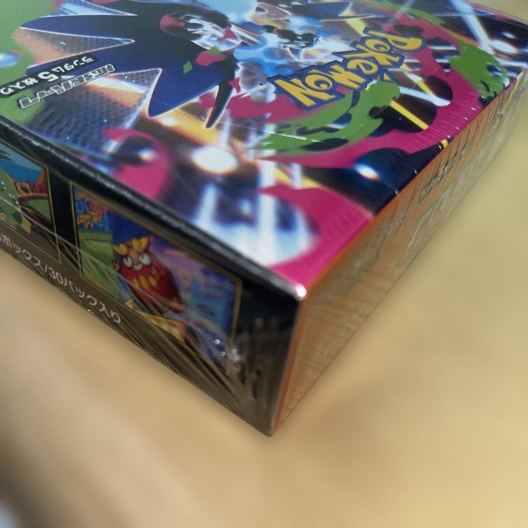 ポケモンカード インフェルノX ボックス 未開封 【シュリンク付き】