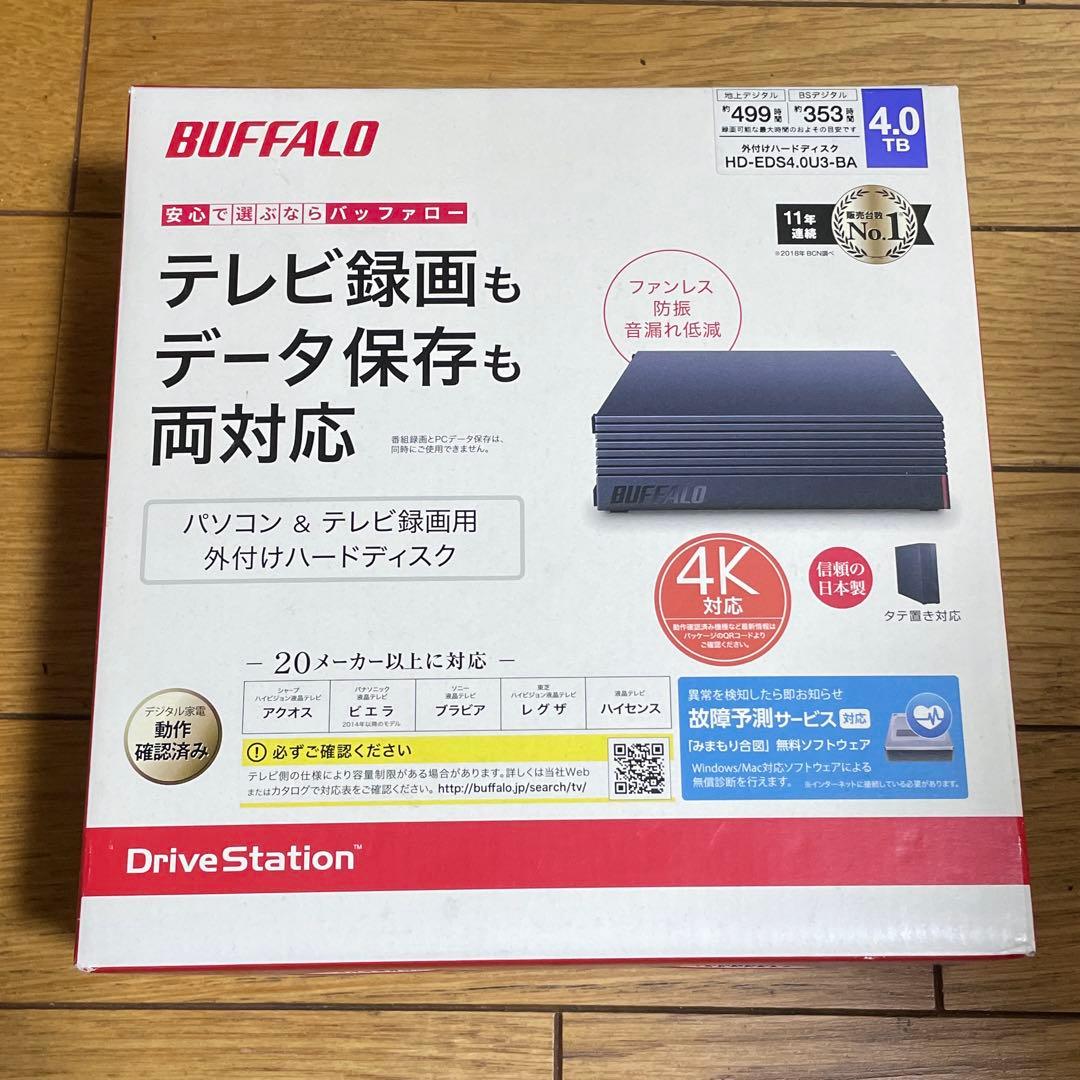 バッファロー 外付けHD-EDS4.0U3-BA