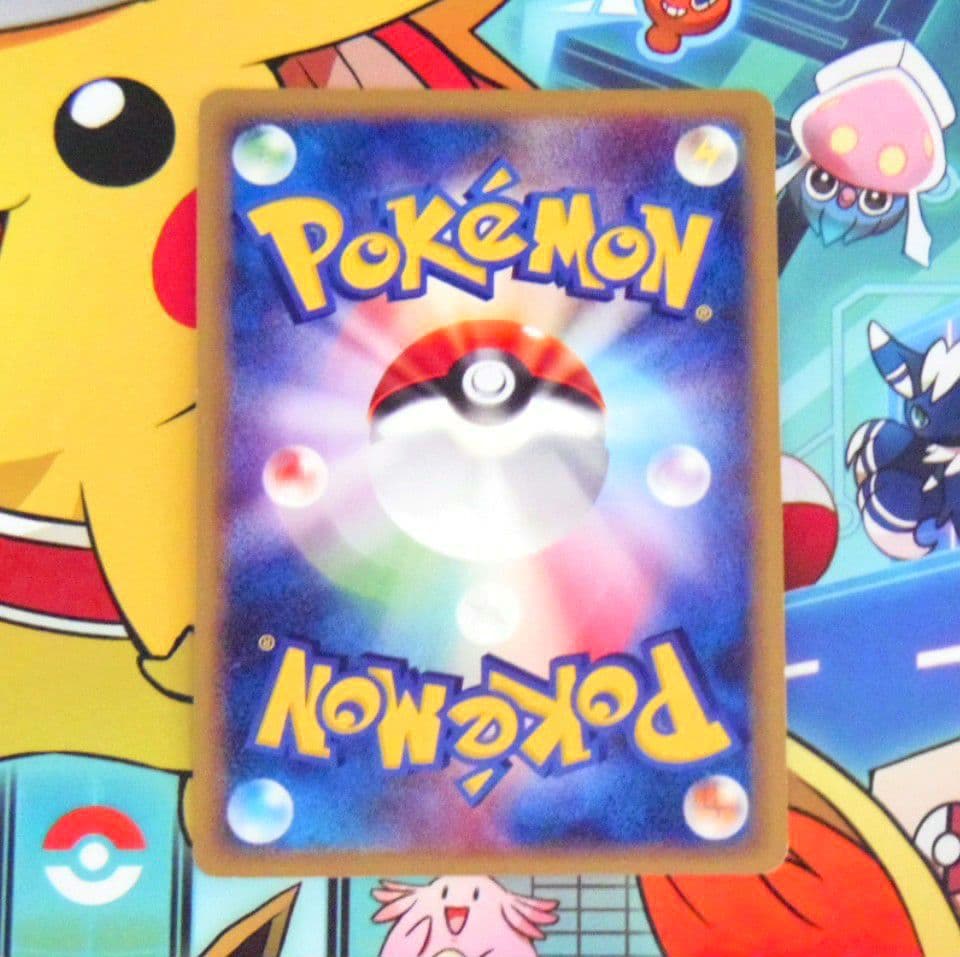 【渦巻きホロ】【おまけ付き】 ポケモンカード　DP　プロモ　ピチュー