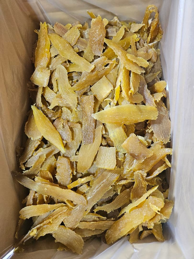 干し芋 セッコウ 切れ端等 10kg×2箱 (箱込み20kg)